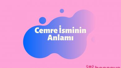 Cemre İsminin Anlamı ve Özellikleri