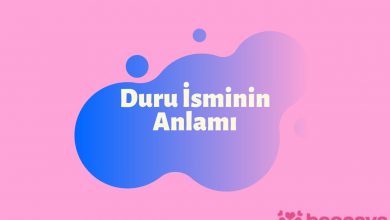 Duru İsminin Anlamı