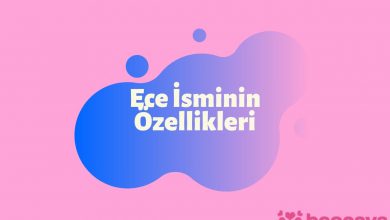 Ece İsminin Anlamı