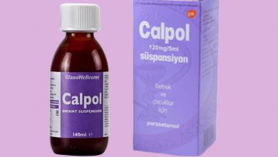 Calpol Şurup